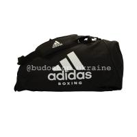Спортивная сумка - рюкзак Adidas - Boxing. Белая печать.