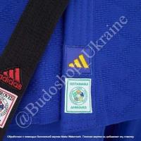 Adidas Champion 3 IJF-B Olympic version. Slim Fit.